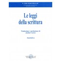 Le leggi della scrittura